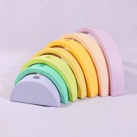 MNRA-045-Menara Kurva Pelangi Pastel B